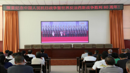 觀禮盛事憶崢嶸，熱血燃動(dòng)奮斗&ldquo;鋅&rdquo;